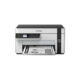 EPSON ECOTANK ET-M2120